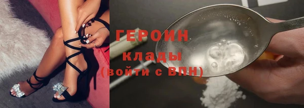 MDMA Вязьма